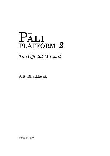 Pali Platform 2: The Ofiicial Manual